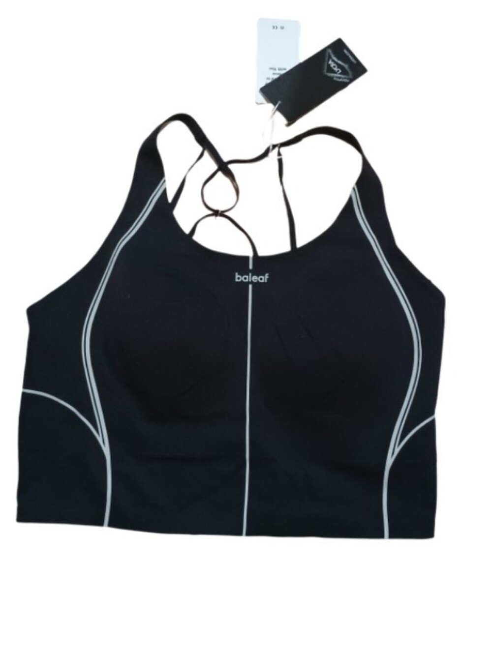 Baleaf Black Sports Bra with White Contrast Piping NWT